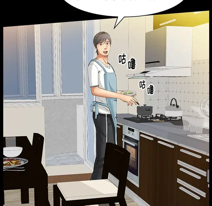 羁绊[顶通]韩漫全集-羁绊 第51话无删减无遮挡章节图片 