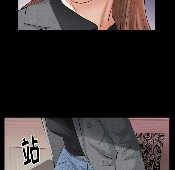 羁绊[顶通]韩漫全集-羁绊 第52话无删减无遮挡章节图片 