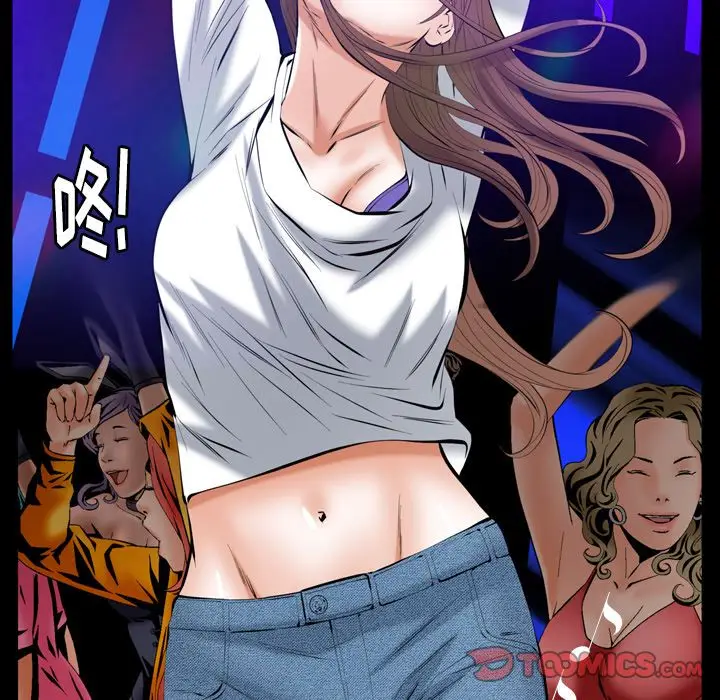 羁绊[顶通]韩漫全集-羁绊 第54话无删减无遮挡章节图片 