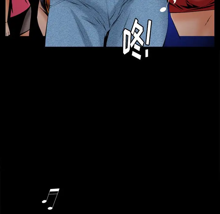 羁绊[顶通]韩漫全集-羁绊 第54话无删减无遮挡章节图片 