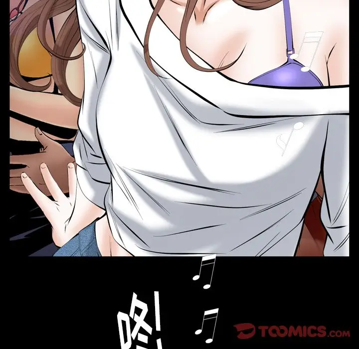 羁绊[顶通]韩漫全集-羁绊 第54话无删减无遮挡章节图片 