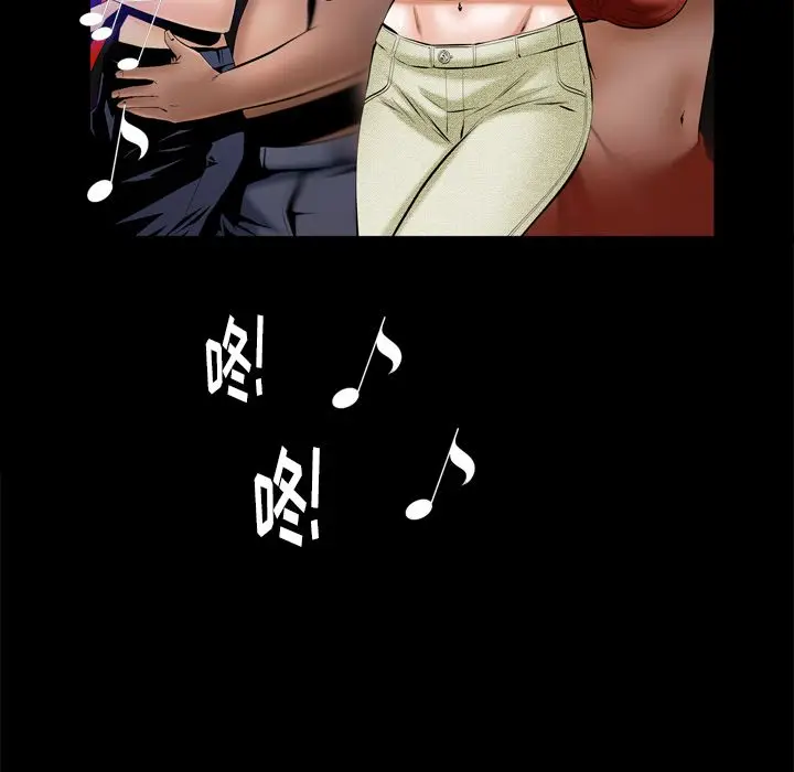 羁绊[顶通]韩漫全集-羁绊 第54话无删减无遮挡章节图片 