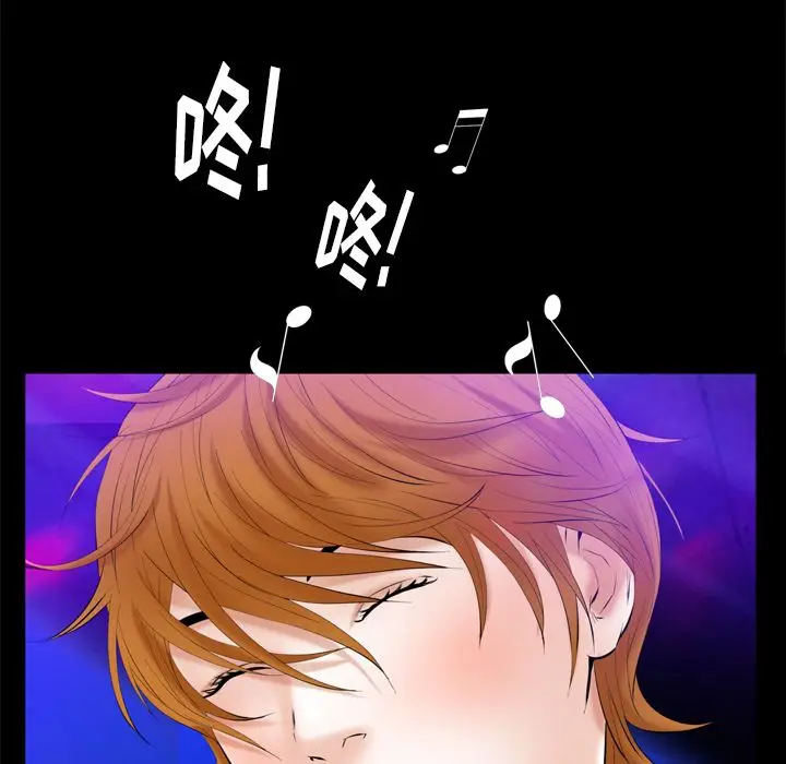 羁绊[顶通]韩漫全集-羁绊 第54话无删减无遮挡章节图片 