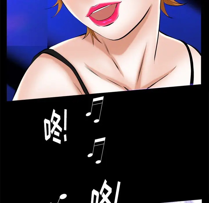 羁绊[顶通]韩漫全集-羁绊 第54话无删减无遮挡章节图片 