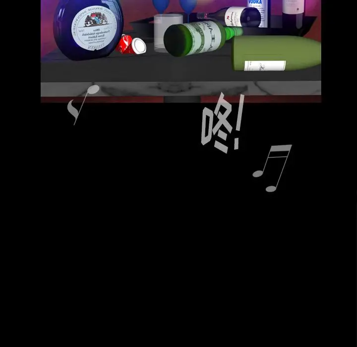 羁绊[顶通]韩漫全集-羁绊 第54话无删减无遮挡章节图片 