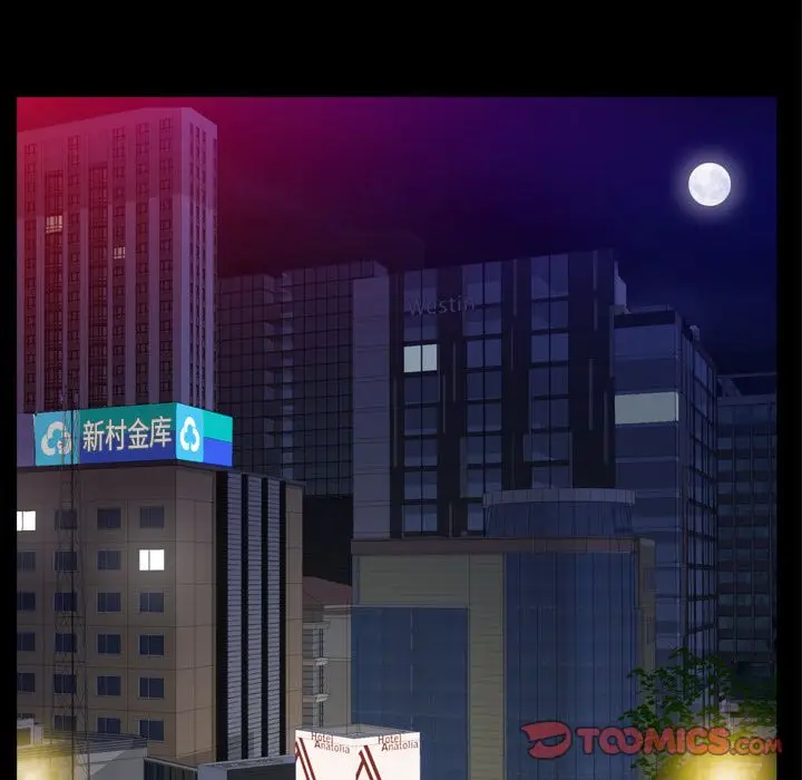 羁绊[顶通]韩漫全集-羁绊 第54话无删减无遮挡章节图片 