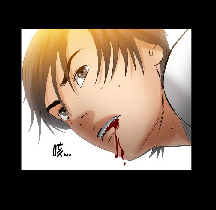 羁绊[顶通]韩漫全集-羁绊 第54话无删减无遮挡章节图片 