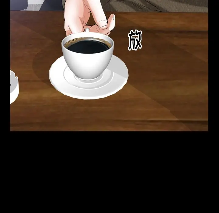 羁绊[顶通]韩漫全集-羁绊 第55话无删减无遮挡章节图片 