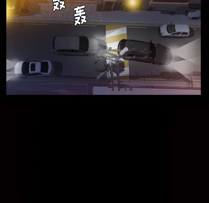 羁绊[顶通]韩漫全集-羁绊 第55话无删减无遮挡章节图片 