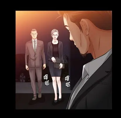 羁绊[顶通]韩漫全集-羁绊 第56话无删减无遮挡章节图片 