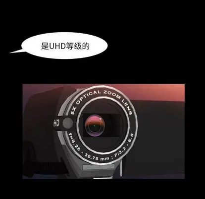 羁绊[顶通]韩漫全集-羁绊 第56话无删减无遮挡章节图片 