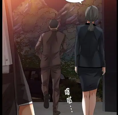 羁绊[顶通]韩漫全集-羁绊 第56话无删减无遮挡章节图片 