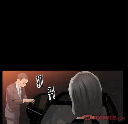 羁绊[顶通]韩漫全集-羁绊 第56话无删减无遮挡章节图片 