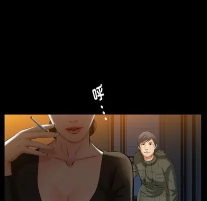 羁绊[顶通]韩漫全集-羁绊 第56话无删减无遮挡章节图片 