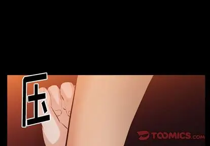 羁绊[顶通]韩漫全集-羁绊 第57话无删减无遮挡章节图片 