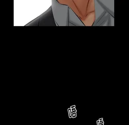 羁绊[顶通]韩漫全集-羁绊 第57话无删减无遮挡章节图片 