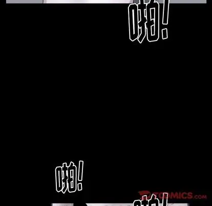 羁绊[顶通]韩漫全集-羁绊 第57话无删减无遮挡章节图片 