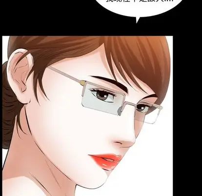 羁绊[顶通]韩漫全集-羁绊 第57话无删减无遮挡章节图片 