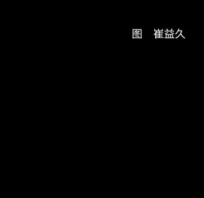 羁绊[顶通]韩漫全集-羁绊 第57话无删减无遮挡章节图片 