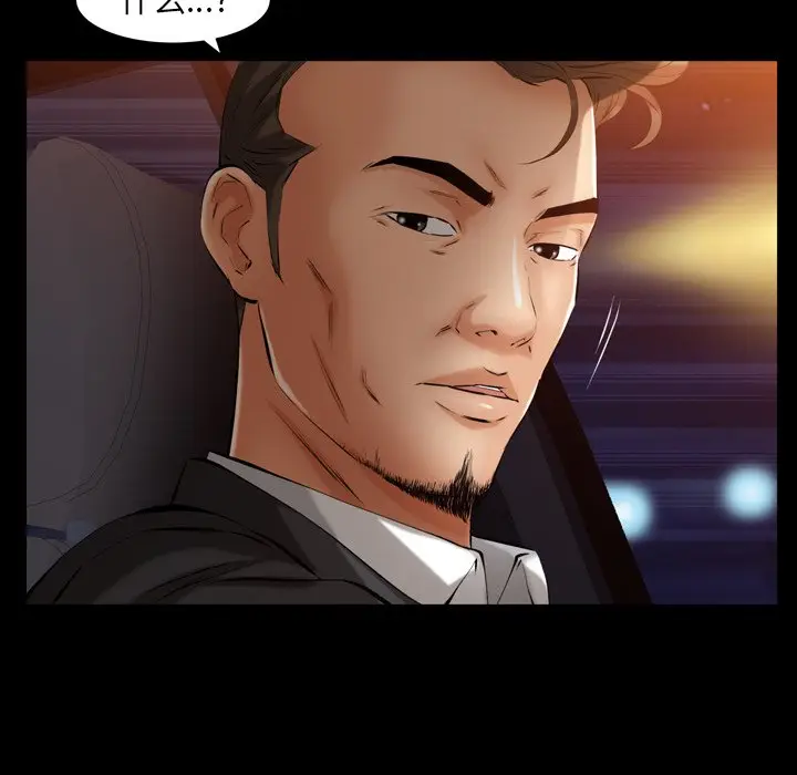 羁绊[顶通]韩漫全集-第 58 话无删减无遮挡章节图片 