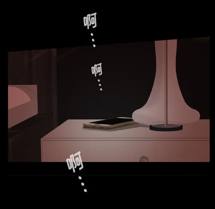 羁绊[顶通]韩漫全集-第 58 话无删减无遮挡章节图片 