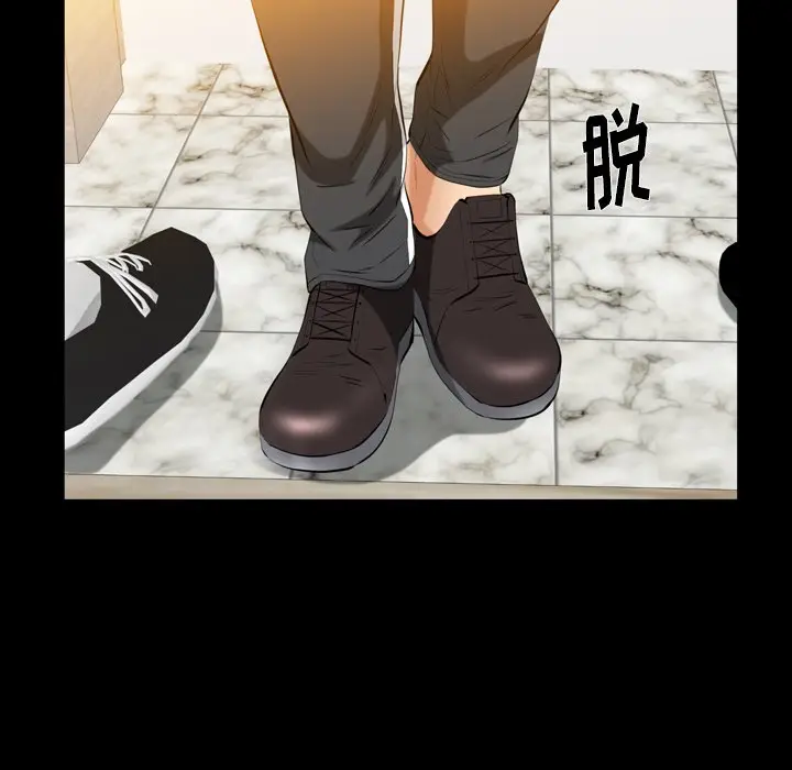 羁绊[顶通]韩漫全集-第 59 话无删减无遮挡章节图片 
