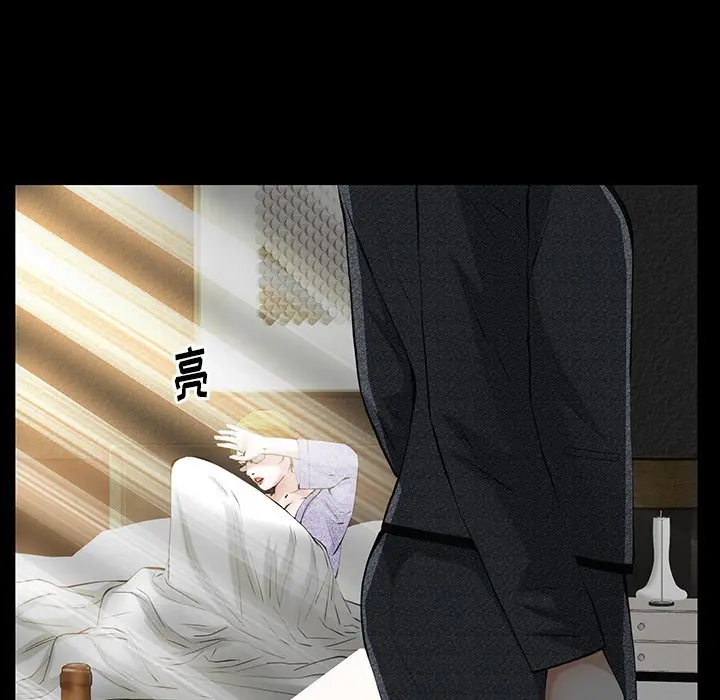 羁绊[顶通]韩漫全集-第 60 话无删减无遮挡章节图片 