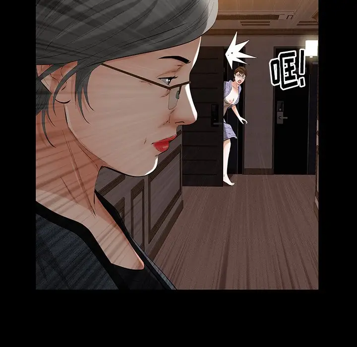 羁绊[顶通]韩漫全集-第 60 话无删减无遮挡章节图片 