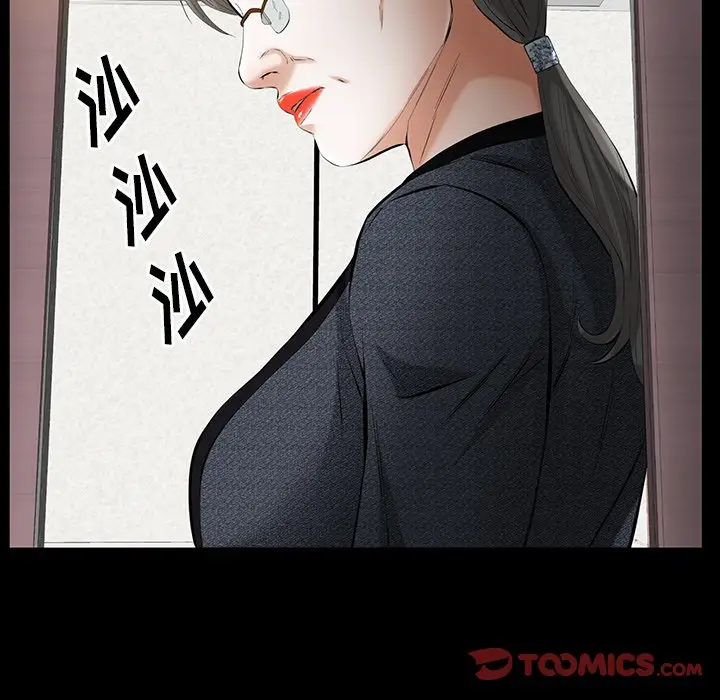 羁绊[顶通]韩漫全集-第 60 话无删减无遮挡章节图片 