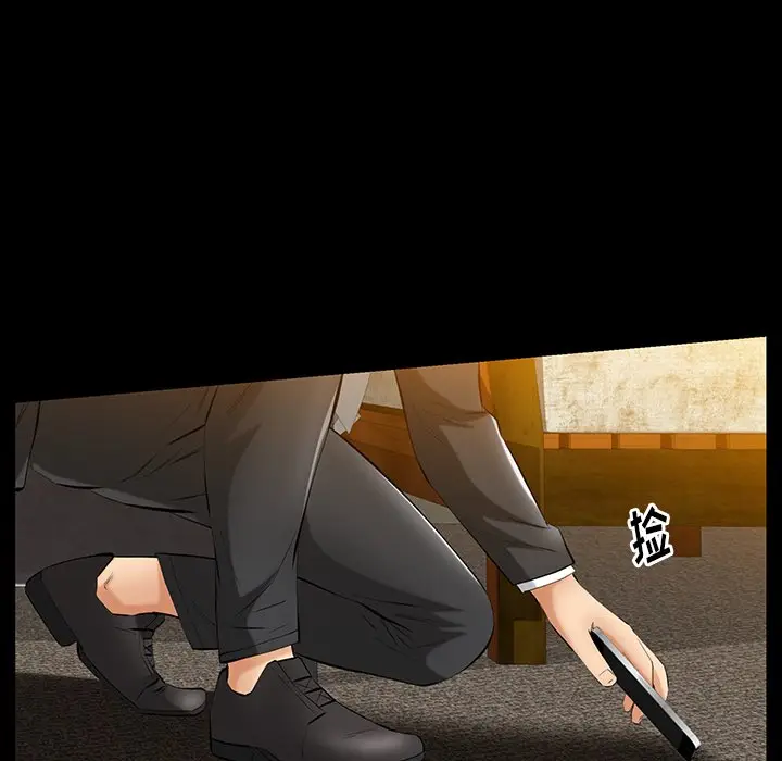 羁绊[顶通]韩漫全集-第 60 话无删减无遮挡章节图片 