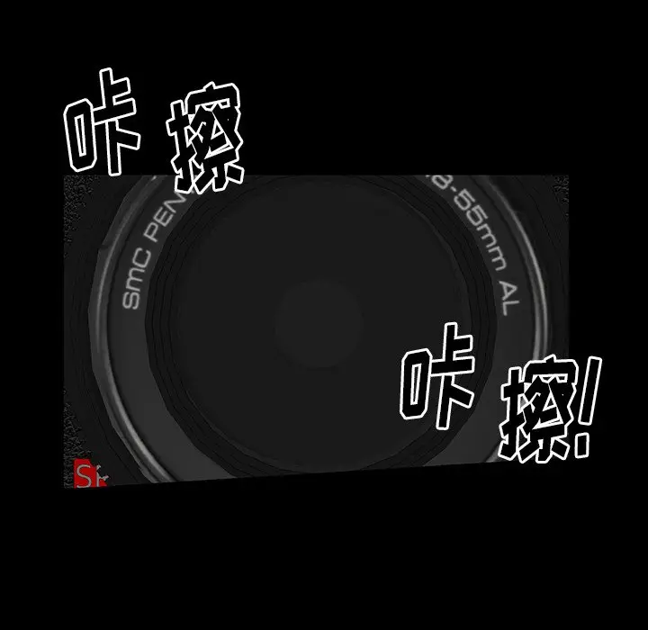 羁绊[顶通]韩漫全集-第 62 话无删减无遮挡章节图片 