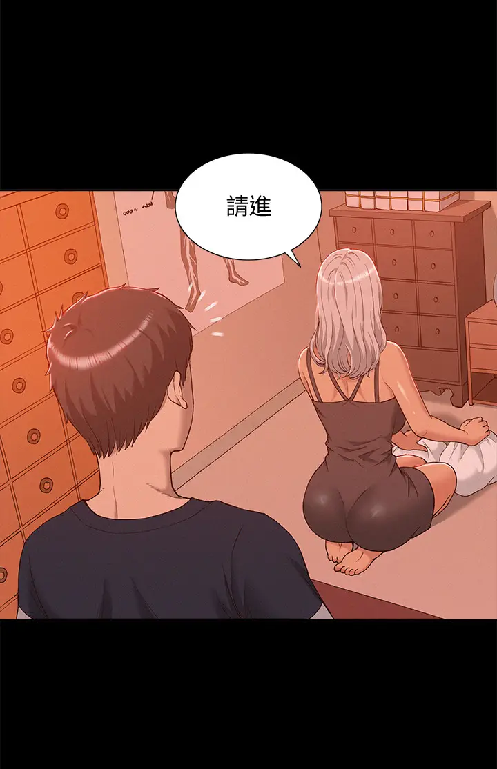 难言之隐[顶通]韩漫全集-第1話-醫生…請妳治好我无删减无遮挡章节图片 