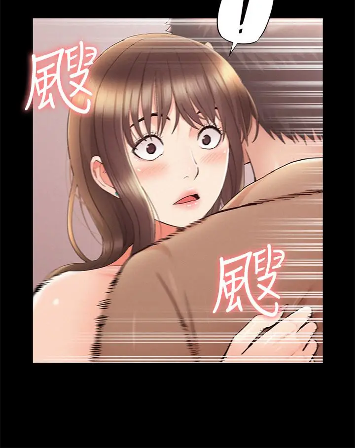难言之隐[顶通]韩漫全集-第35話-戰勝一切的性慾无删减无遮挡章节图片 