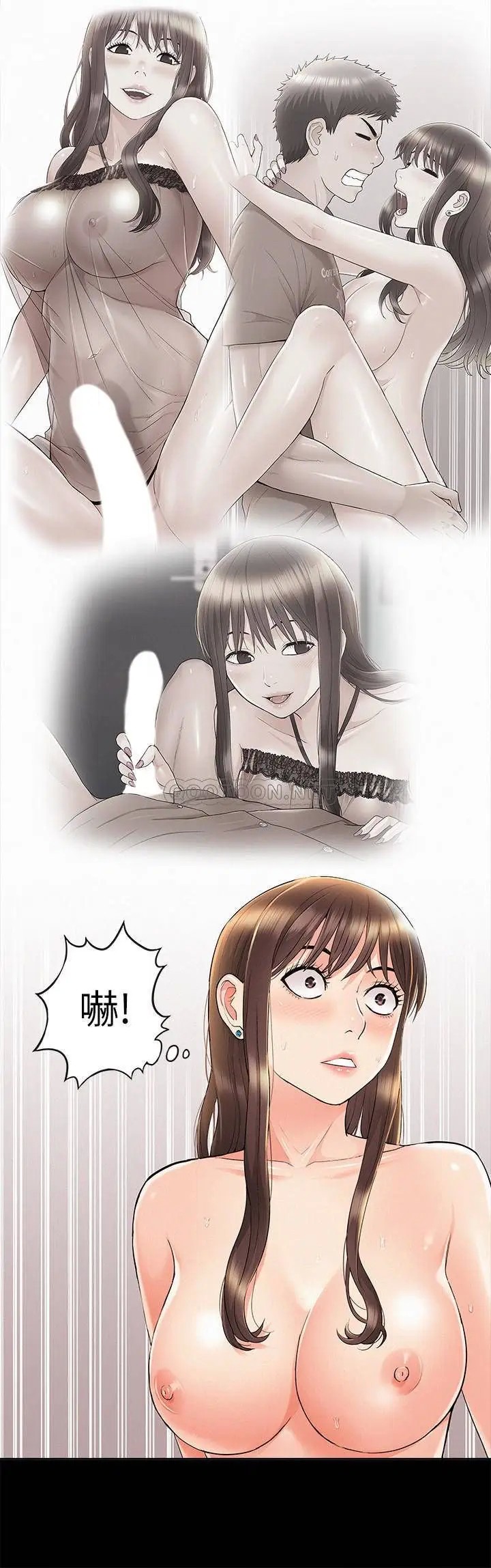 难言之隐[顶通]韩漫全集-第36话 我可以做一整天!无删减无遮挡章节图片 