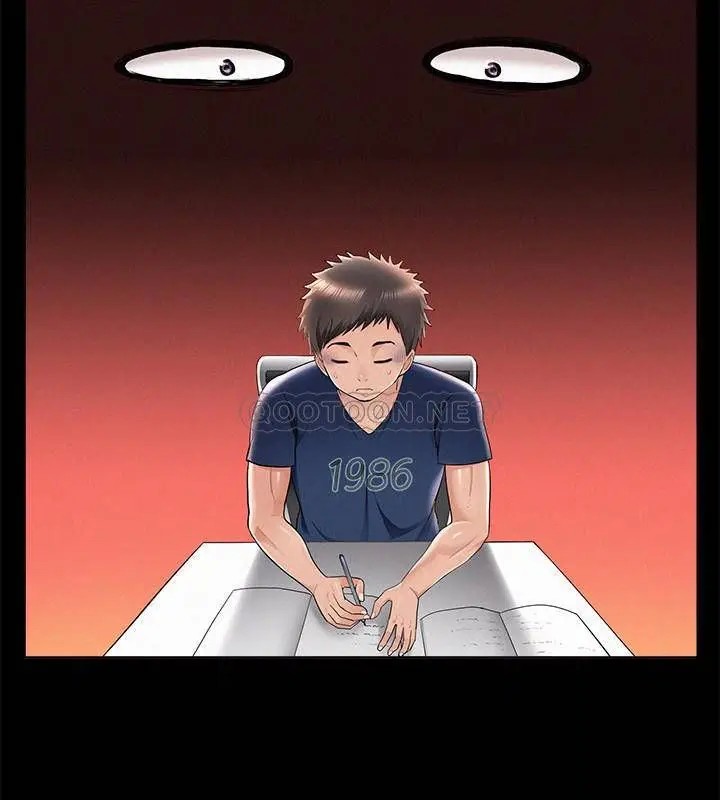 难言之隐[顶通]韩漫全集-第41话 闯进又廷房间的以然无删减无遮挡章节图片 