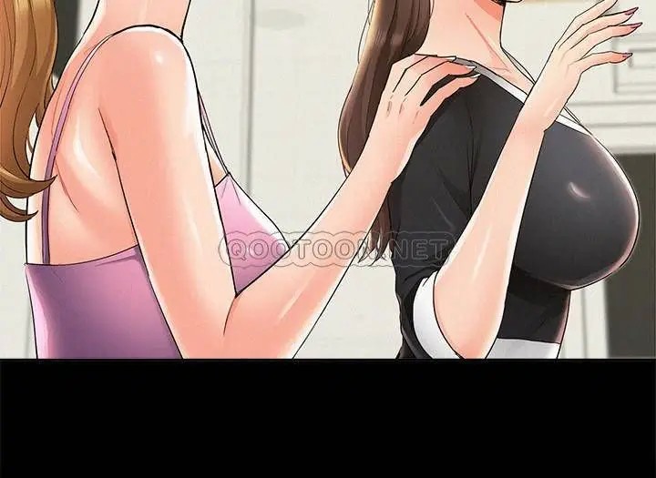 难言之隐[顶通]韩漫全集-第41话 闯进又廷房间的以然无删减无遮挡章节图片 