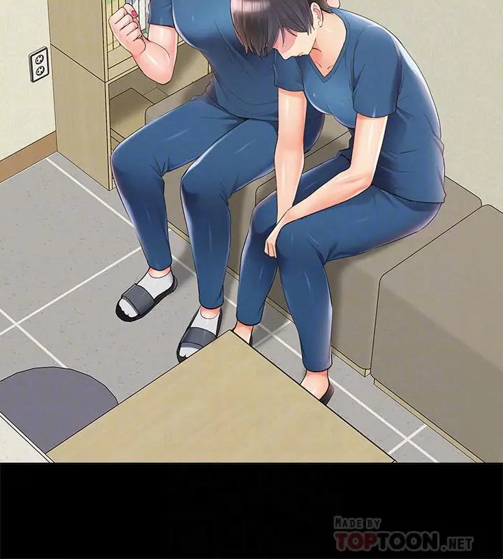难言之隐[顶通]韩漫全集-第43話-被盯上的娜美无删减无遮挡章节图片 