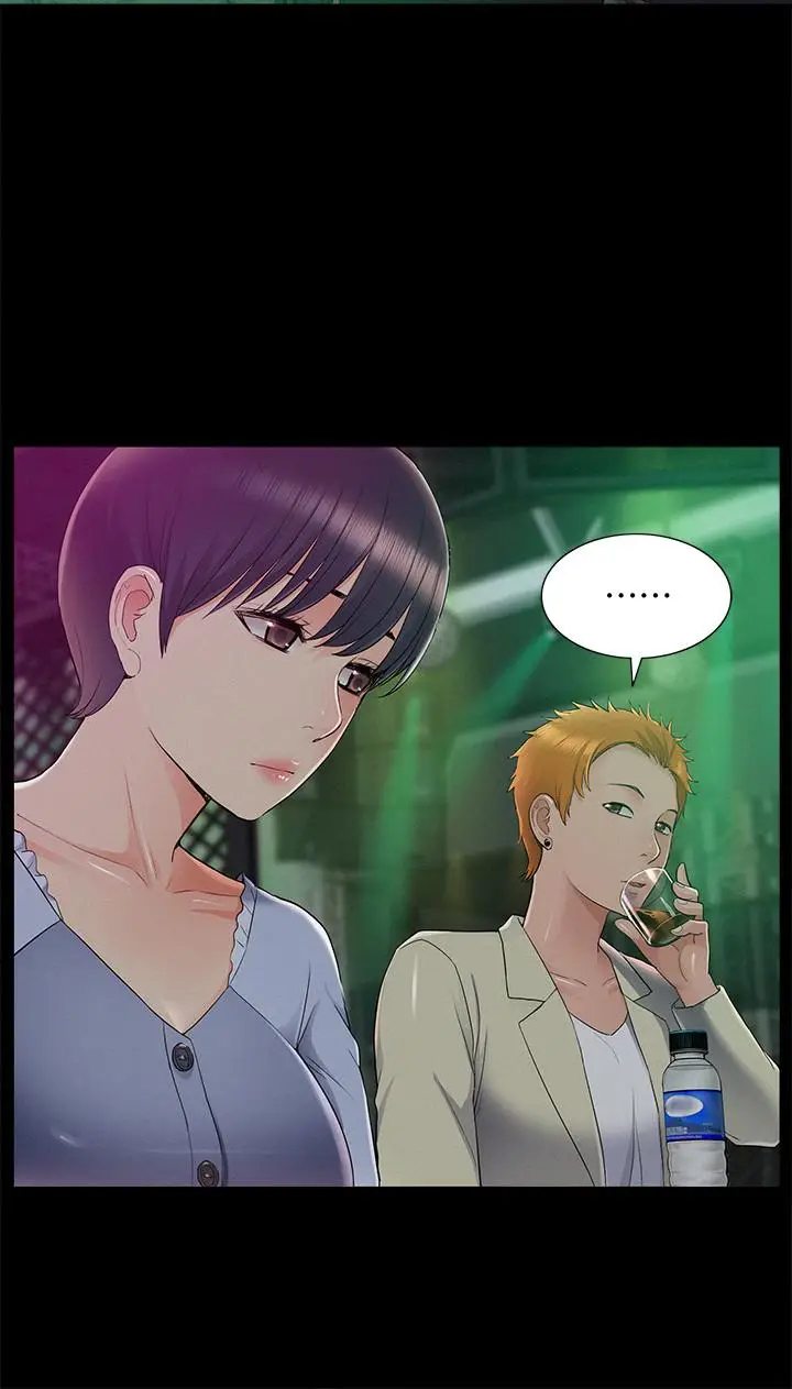 难言之隐[顶通]韩漫全集-第43話-被盯上的娜美无删减无遮挡章节图片 