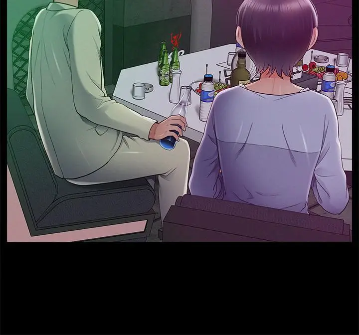 难言之隐[顶通]韩漫全集-第43話-被盯上的娜美无删减无遮挡章节图片 