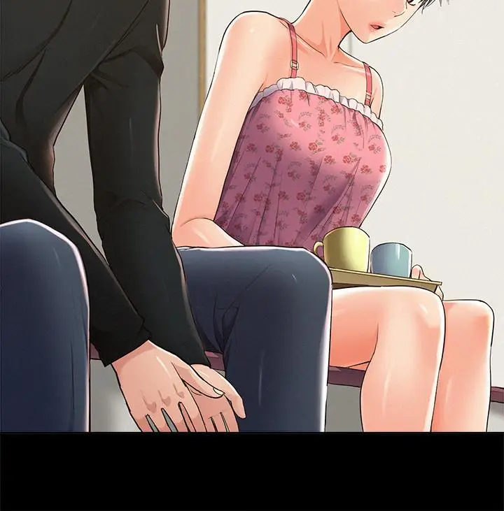 难言之隐[顶通]韩漫全集-第46話-娜美的計劃无删减无遮挡章节图片 