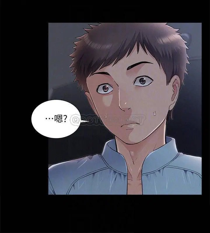 难言之隐[顶通]韩漫全集-第49话 治疗时间无删减无遮挡章节图片 