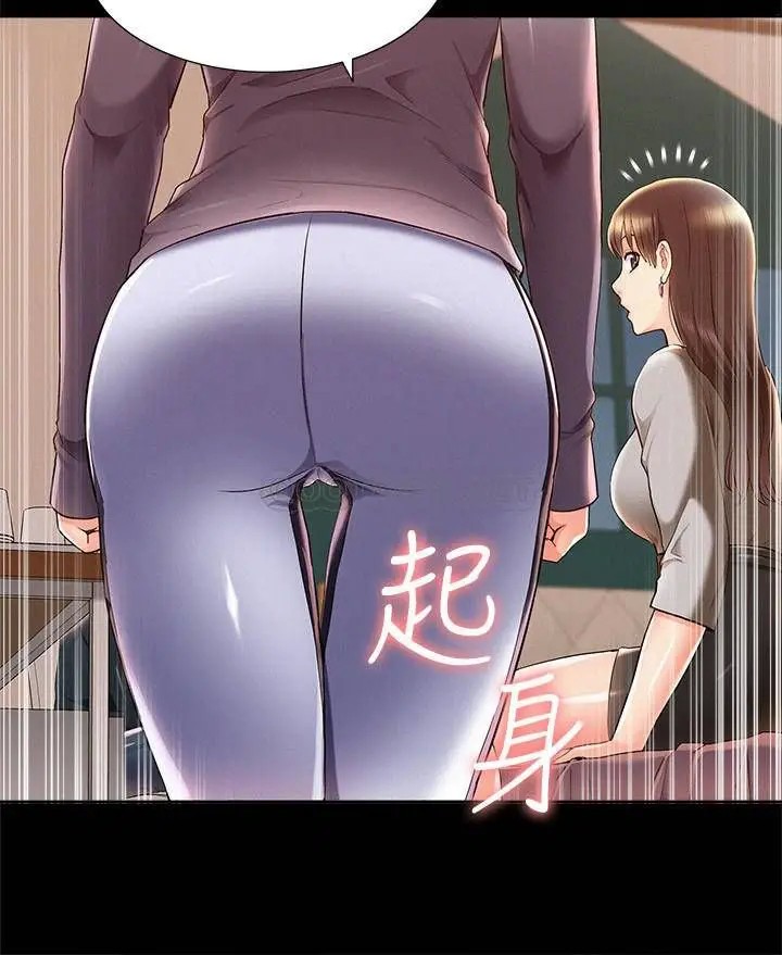 难言之隐[顶通]韩漫全集-第49话 治疗时间无删减无遮挡章节图片 