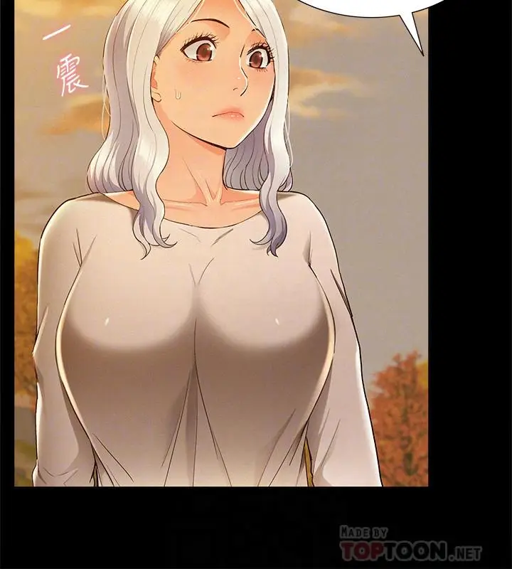 难言之隐[顶通]韩漫全集-第53話-暈船的以然无删减无遮挡章节图片 