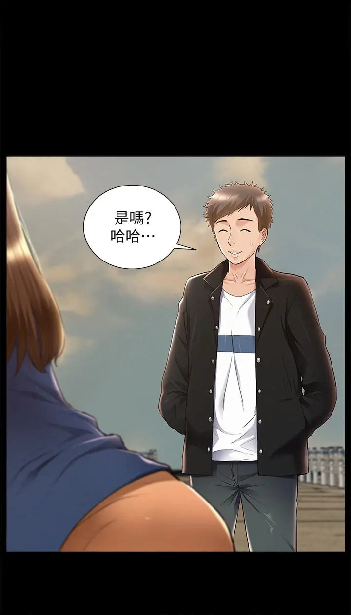 难言之隐[顶通]韩漫全集-第53話-暈船的以然无删减无遮挡章节图片 