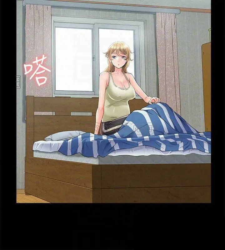 难言之隐[顶通]韩漫全集-最终话 必须管好小头的理由无删减无遮挡章节图片 