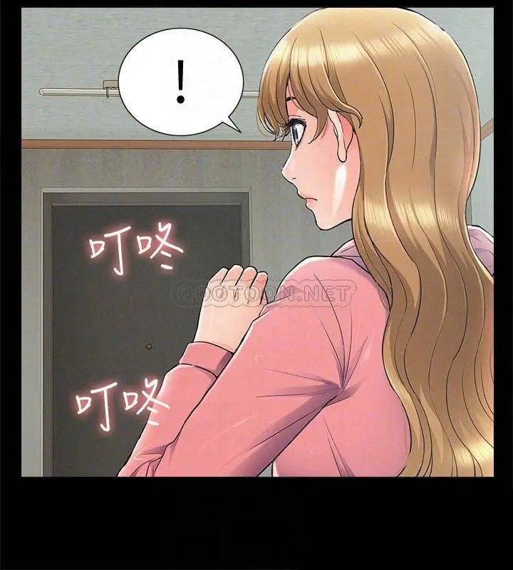 难言之隐[顶通]韩漫全集-最终话 必须管好小头的理由无删减无遮挡章节图片 