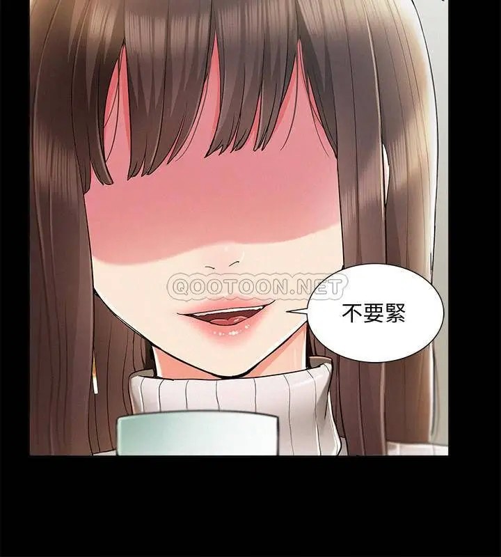难言之隐[顶通]韩漫全集-最终话 必须管好小头的理由无删减无遮挡章节图片 
