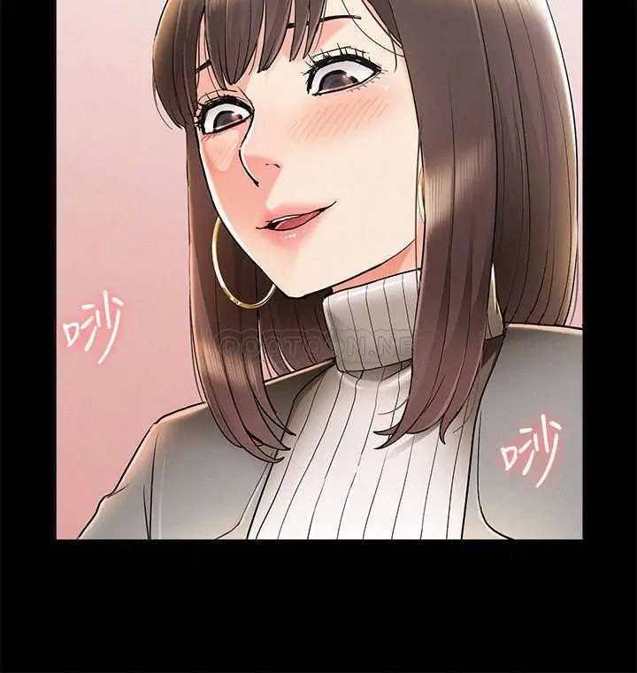 难言之隐[顶通]韩漫全集-最终话 必须管好小头的理由无删减无遮挡章节图片 