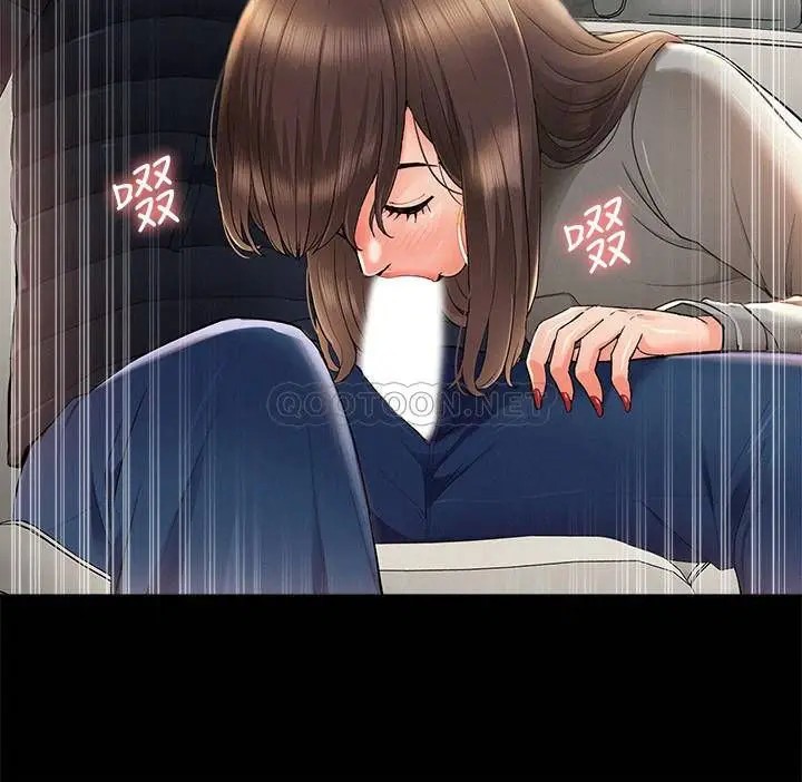 难言之隐[顶通]韩漫全集-最终话 必须管好小头的理由无删减无遮挡章节图片 