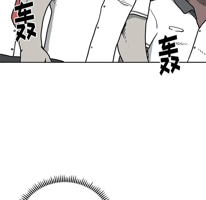 野妄之拳[顶通]韩漫全集-第 3 话无删减无遮挡章节图片 